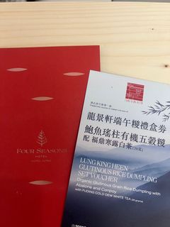 （分類：）位於 。 由 harryfatty 提交（商品編號 1371296504，圖片 1）。簡介： 。