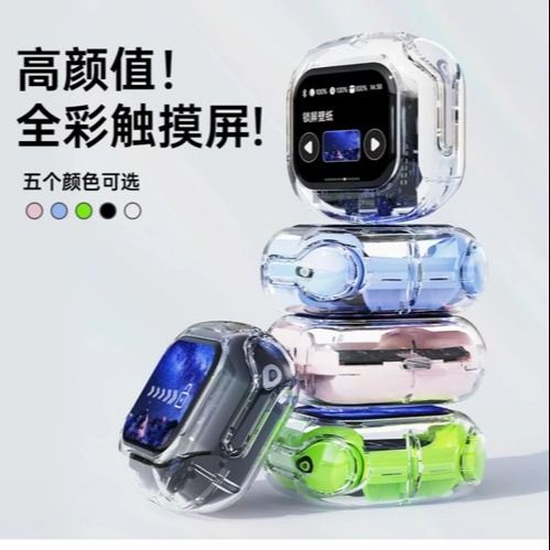 FREE DELIVERY, Amazing Headphone Brands /Fast , FREE delivery in Asia, AIR MAX PREMIUM (Category: Earphones) located in Singapore. Submitted by tech_aura (Listing ID 1363161848, Image 1). Description: • Futuristic Transparent Design with Color Display • Powerful Bass & Clear Calls • Type-C Fast Charging | Up to 25 Hours Battery • Touch Control | Gaming Mode | Noise Reduction A stylish choice for tech lovers & gamers. Wireless Earbuds w/ Display +