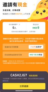 （分類：）位於 。 由 wleeslx 提交（商品編號 1371295993，圖片 1）。簡介： 。