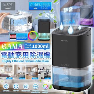 （分類：）位於 。 由 alioctopus 提交（商品編號 1371352311，圖片 1）。簡介： 。