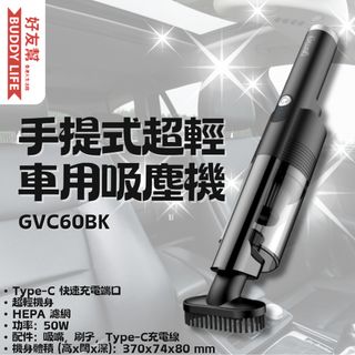 （分類：）位於 。 由 buddylifestore 提交（商品編號 1371228734，圖片 1）。簡介： 。