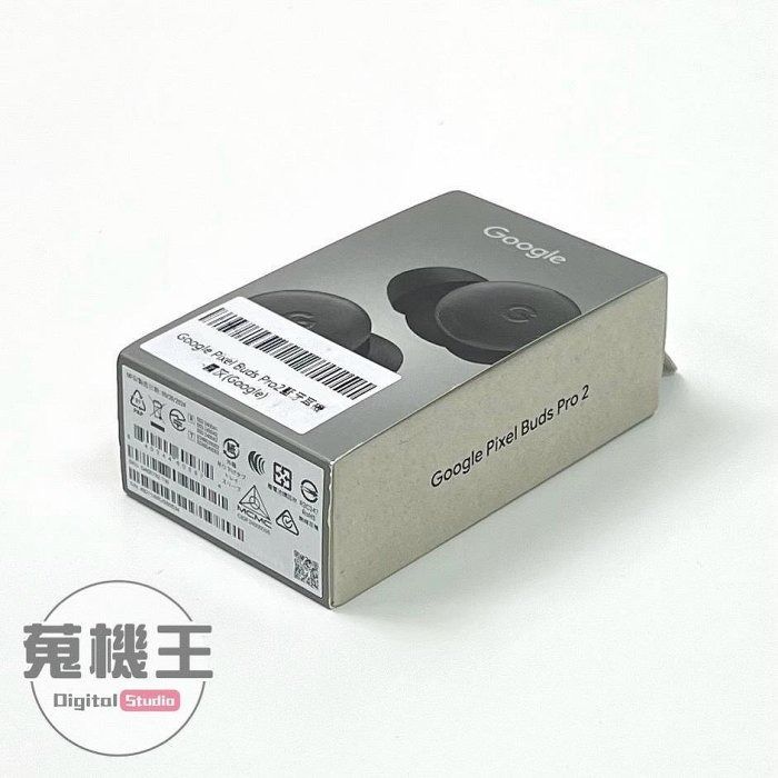 由 winson999888 (刊登 ID 1371264249，圖片 1) 提交，位於 台北市 (Taipei) 的 【蒐機王】Google Pixel Buds Pro 2 無線藍牙耳機 全新品【可用舊3C折抵購買】D3962-3 (類別：耳機)，說明：【商品貨號】D3962 【名稱】Google Pixel Buds Pro 2 無線藍牙耳機 全新品 【顏色】霧灰色 【品相描述】全新未拆封新品 【新舊程度】全新品 / 100%新 【保固狀態】原廠保固至2025年09月26日 【配件說明】原廠盒裝 【NCC認證碼】CCAF24LP0350T7 【BSMI商檢字號】R3C347 【賣場管理代碼】03 -------------------------------------- 【商品狀態分級說明】 ● 100%新 = 全新未拆封新品 ● 95%新 = 機況如新品一般 ● 90%新 = 僅些許使用小痕跡 ● 85%新 = 外觀有較明顯痕跡 ● 80%新 = 外觀較重的使用痕跡 ● 70%