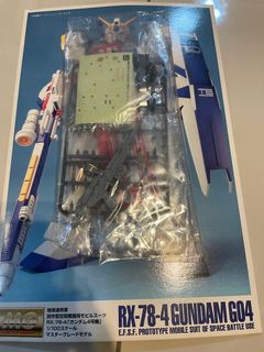 (Category: ) located in . Submitted by alvin716 (Listing ID 1371315484, Image 1). Description: .