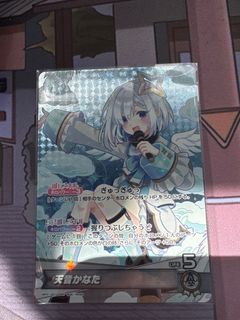 (Category: ) located in . Submitted by kyira (Listing ID 1371189738, Image 1). Description: .