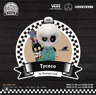 龍家昇簽名” 出售中| 線上購買500+ “龍家昇簽名” 線上| carousell Hong  