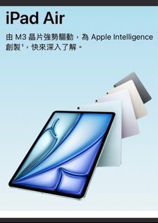 （分類：）位於 。 由 msfannywong 提交（商品編號 1371198106，圖片 1）。簡介： 。