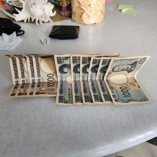 (Category: ) located in . Submitted by grimlock1978 (Listing ID 1371230486, Image 1). Description: .