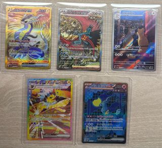 (Category: ) located in . Submitted by bala_killed (Listing ID 1371176169, Image 1). Description: .