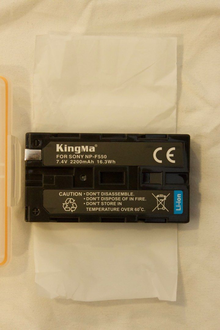 KINGMA NP-F550 BATTERY (2200 maH)62865819714178112