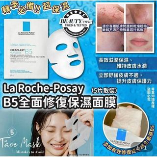 （分類：）位於 。 由 emily805 提交（商品編號 1371254092，圖片 1）。簡介： 。