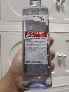 (Kategori: ) berada di . Dikirim oleh iwns.id (ID iklan 1371345271, Gambar 1). Deskripsi: .