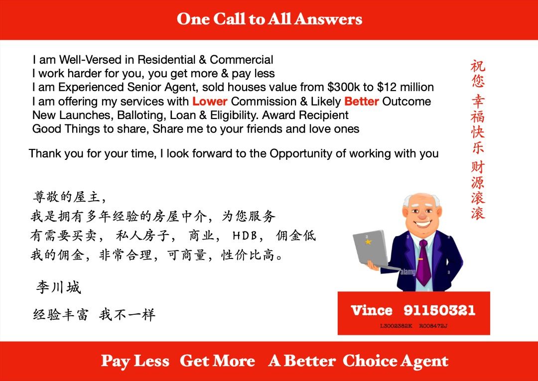 可能无保修，非常划算，早期钥匙 乌比邻里/芽笼62863114044417113