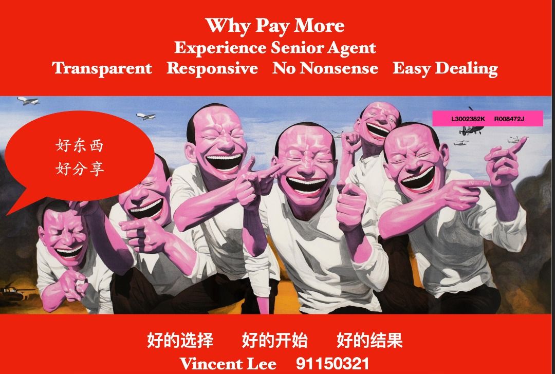 可能无保修，非常划算，早期钥匙 乌比邻里/芽笼62863114044417112