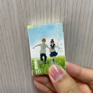 (Category: ) located in . Submitted by atouchofmochi (Listing ID 1371294243, Image 1). Description: .
