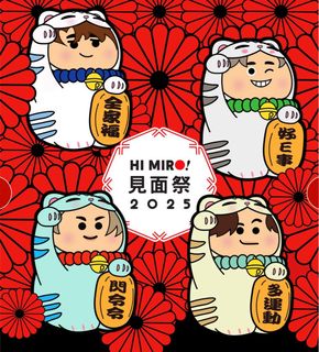 （分類：）位於 。 由 geo17620 提交（商品編號 1371292880，圖片 1）。簡介： 。