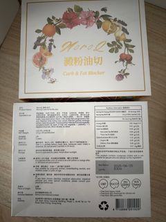 （分類：）位於 。 由 msssl 提交（商品編號 1371185722，圖片 1）。簡介： 。