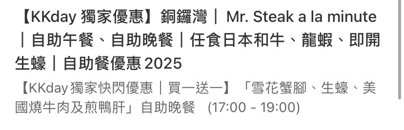 （分類：）位於 。 由 xxxxxxxxxd 提交（商品編號 1371284035，圖片 1）。簡介： 。