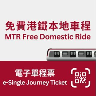 （分類：）位於 。 由 calmcat 提交（商品編號 1371188643，圖片 1）。簡介： 。