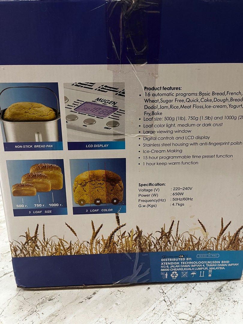 Mugen Bread maker (Category: Other Kitchen Appliances) located in Gombak. Submitted by zulkiflimohamed (Listing ID 1371313633, Image 2). Description: item is new never use free ice cream maker.