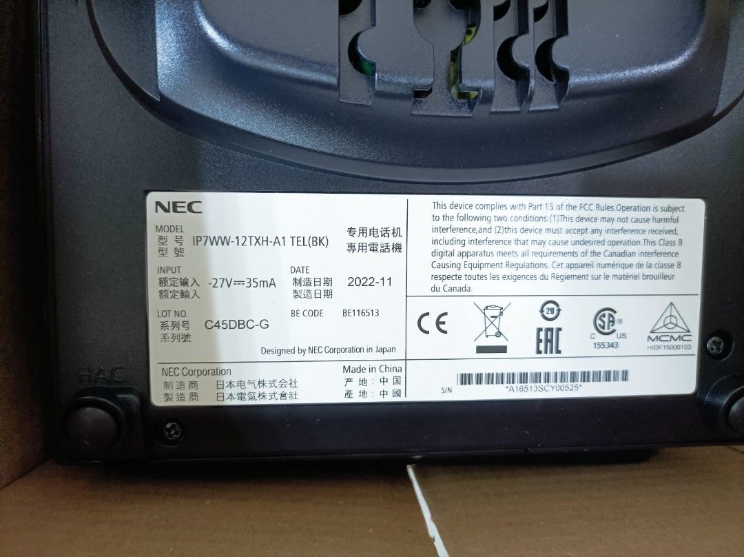 NEC (Category: Office & Business Technology) located in Singapore. Submitted by laubeeling (Listing ID 1371251327, Image 2). Description: letting go as we have upgraded our system. DT200 4 sets 2023 5 sets 2022 1 pc at $38 each.