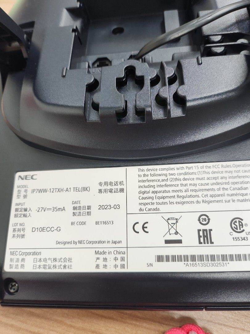 NEC (Category: Office & Business Technology) located in Singapore. Submitted by laubeeling (Listing ID 1371251327, Image 3). Description: letting go as we have upgraded our system. DT200 4 sets 2023 5 sets 2022 1 pc at $38 each.