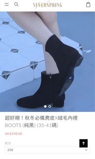 （分類：）位於 。 由 carcar0707 提交（商品編號 1371200659，圖片 1）。簡介： 。