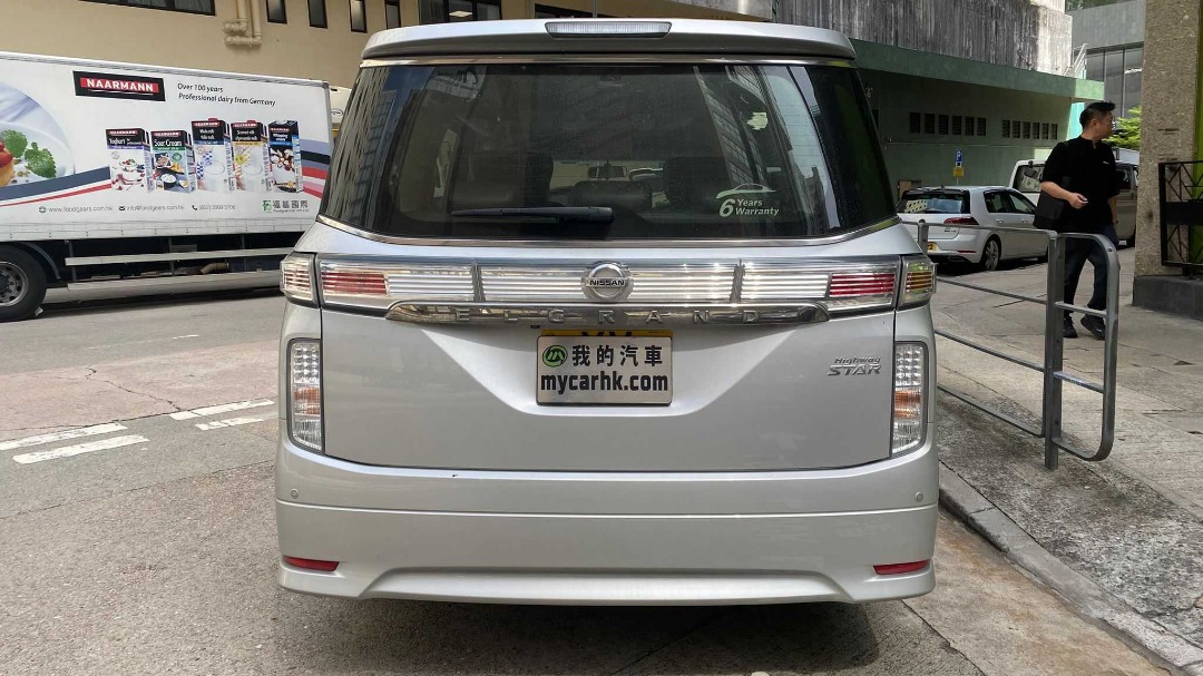 Nissan ELGRAND 2.5 Highway Star Auto62863175052417111