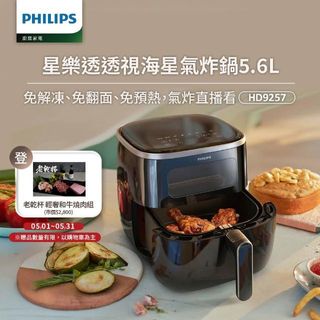 由 qhwqhwh62194308 (刊登 ID 1371268174，圖片 1) 提交，位於 的 (類別：)，說明：。