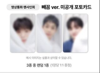 (Category: ) located in . Submitted by yeonseok (Listing ID 1370494981, Image 1). Description: .
