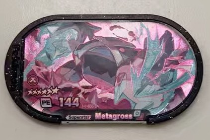 (Category: ) located in . Submitted by joyous_mart (Listing ID 1371328576, Image 1). Description: .