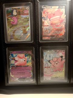 (Category: ) located in . Submitted by sgpokehaul (Listing ID 1371356278, Image 1). Description: .