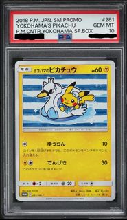 (Category: ) located in . Submitted by carraax (Listing ID 1371287012, Image 1). Description: .
