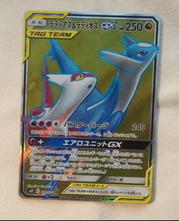 (Category: ) located in . Submitted by blueoranges (Listing ID 1371342030, Image 1). Description: .