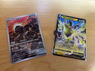 （分類：）位於 。 由 michaelkkl 提交（商品編號 1371338364，圖片 1）。簡介： 。