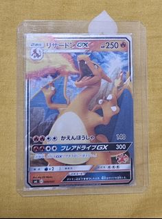 （分類：）位於 。 由 kkiimmaa05 提交（商品編號 1371318553，圖片 1）。簡介： 。