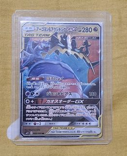 （分類：）位於 。 由 kkiimmaa05 提交（商品編號 1371317678，圖片 1）。簡介： 。