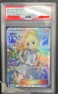 （分類：）位於 。 由 hachiware192 提交（商品編號 1371300486，圖片 1）。簡介： 。