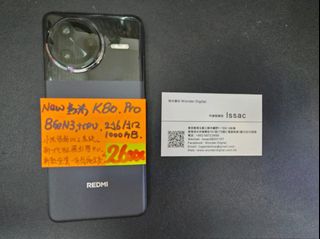 （分類：）位於 。 由 wonder_digital 提交（商品編號 1371305455，圖片 1）。簡介： 。