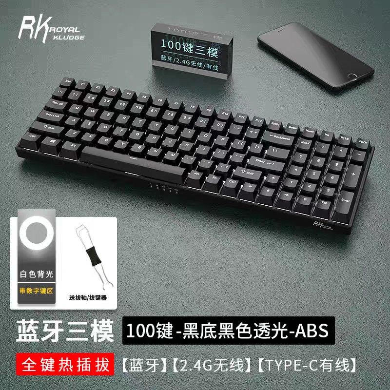 由 kkkkkkkk10374 (刊登 ID 1371240359，圖片 2) 提交，位於 新北市 (New Taipei) 的 RK100 機械鍵盤 可熱插拔 金粉軸 (類別：其他電腦及電子周邊產品)，說明：便宜售 盒況差。