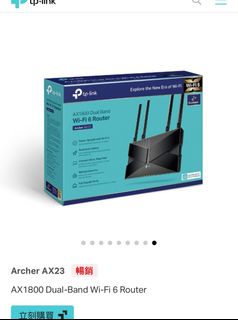 Router63006425699201110