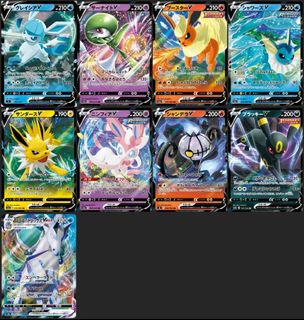 (Category: ) located in . Submitted by hamoronitcg (Listing ID 1371228458, Image 1). Description: .