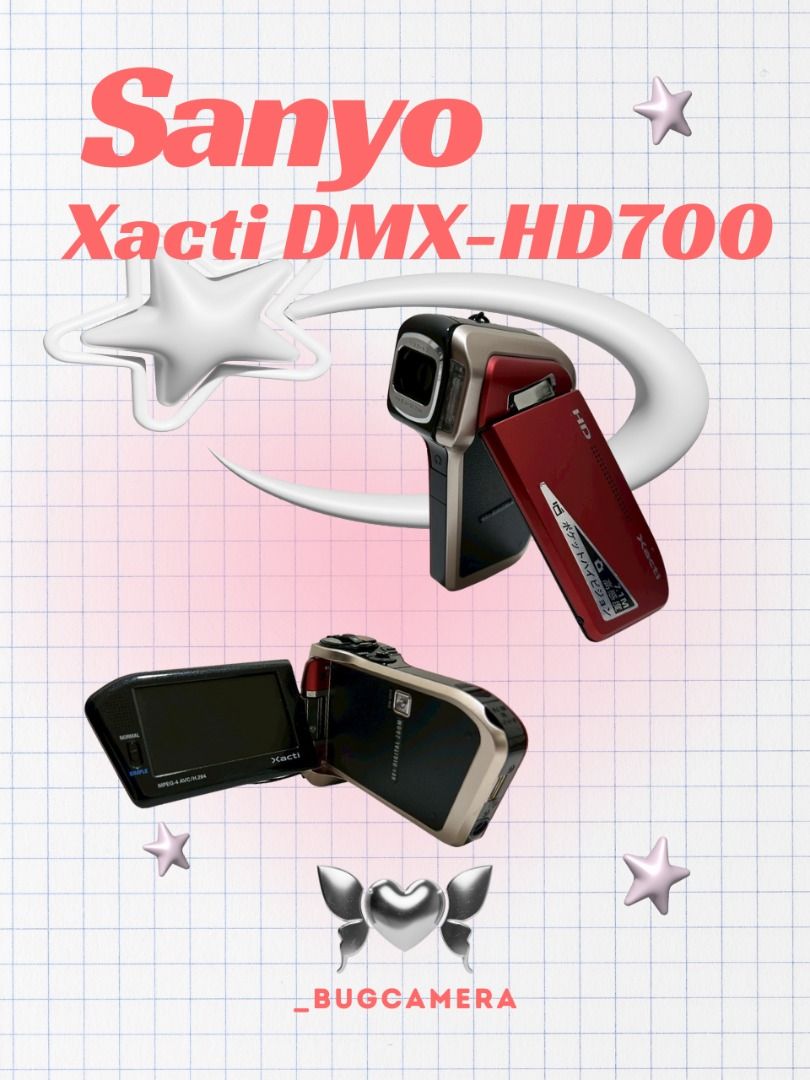 SANYO Xacti DMX-HD700 산요 작티 SANYO Xacti DMX-HD700 빈 | 헬로마켓