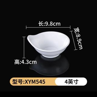 (Category: ) located in . Submitted by gadcessories (Listing ID 1371340743, Image 1). Description: .