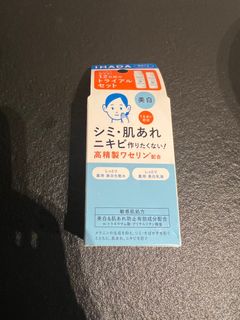 （分類：）位於 。 由 yuuuuuuup 提交（商品編號 1371199303，圖片 1）。簡介： 。