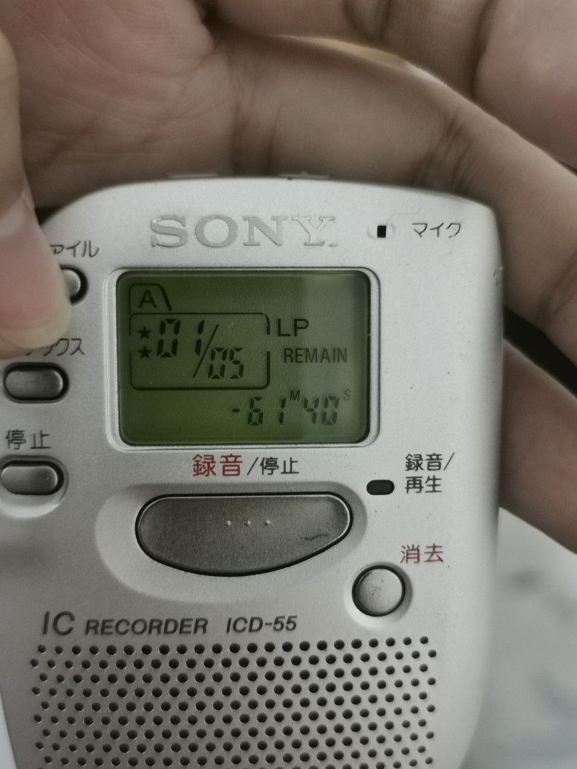 Sony video recorder ID55 (Category: Voice Recorders) located in Angeles City. Submitted by gonzalesmi33266 (Listing ID 1371356884, Image 2). Description: No issue working well. Di ka lugi boss 👍.