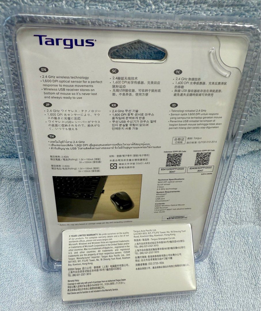 Targus W600 Wireless Optical Mouse63205309029891111