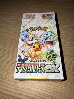 (Category: ) located in . Submitted by kaijiee (Listing ID 1371320670, Image 1). Description: .