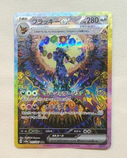 (Category: ) located in . Submitted by blueoranges (Listing ID 1371341682, Image 1). Description: .