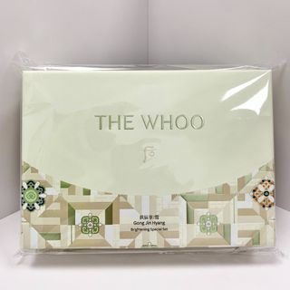 [New in stock] The history of Whoo Hwang Gong Hyeon Snow Jade Creamy Water and Moisturizer Repair Set 6 pieces - Whitening Gift Set (with gift bag) Contents: Toner 150ml + Lotion 110ml + Whitening Cream 30ml + Toner 20ml + Lotion 20ml + Facial Cleanser 13ml628678638549771125