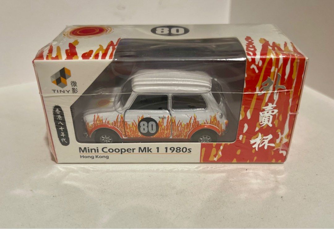 TINY MINI COOPER MK 1 1980'S (Category: Vehicle & Diecast Models) located in Makati City. Submitted by authenticoriginal (Listing ID 1370970750, Image 3). Description: BRAND TINY MINI COOPER MK 1 1980’S SEALED .